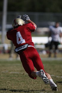 开云体育官方网站-国足年度球员在战术执行中的站位热图，国足技战术